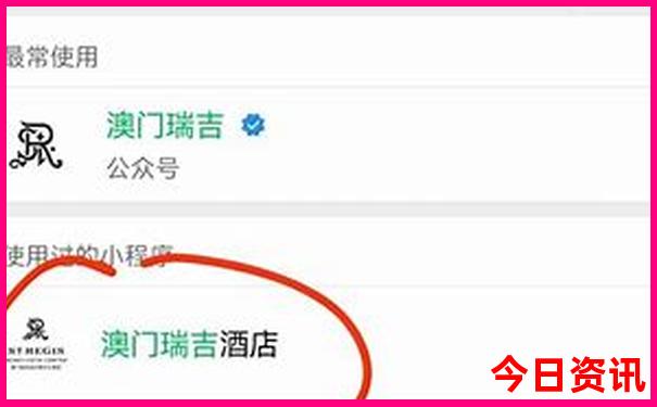 中国最火的旅游城市