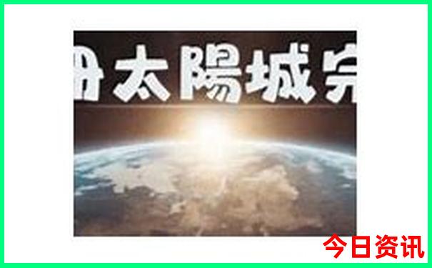 夏天去哪里旅游凉快