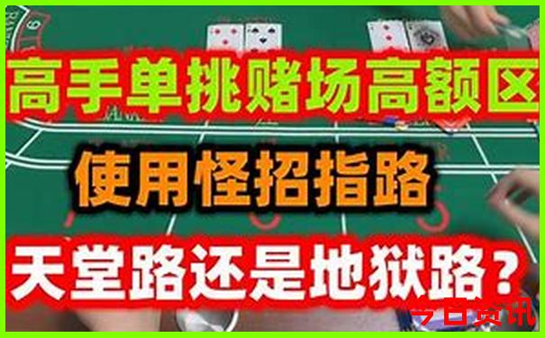 拉萨旅游必去的八个景点